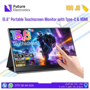 15.6" Portable Touchscreen Monitor with Type-C & HDMI
