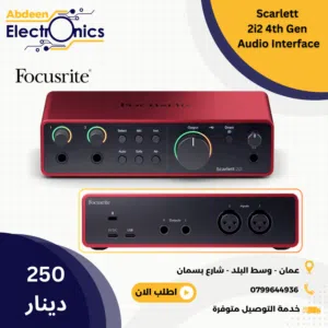 Scarlett 2i2 4th Generation Audio Interface