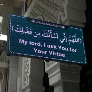 حسين عبدالله 