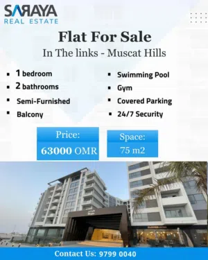 Flat for Sale in the Links Muscat Hills/شقة للبيع في لينكس مسقط هيلز