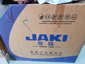 مكائن خياطة جديدة للبيع