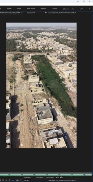 قطعة ارض بالمعملجي للبيع
