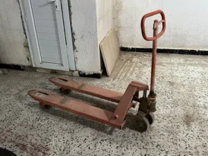 كريك رفع بدنات