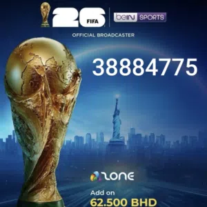 osn satellite technician 