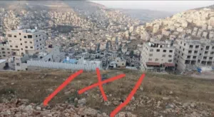 ارض، جبل السري مطلة وكاشفة