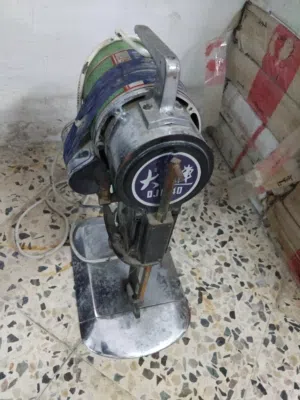 مقص قماش ....