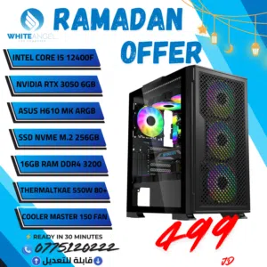 كمبيوتر ألعاب PC Gaming i5 12400F RTX 3050 6GB رام 16GB SSD 256GB