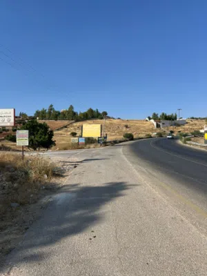 4 Bedrooms Farms for Sale in Jerash Unaybah