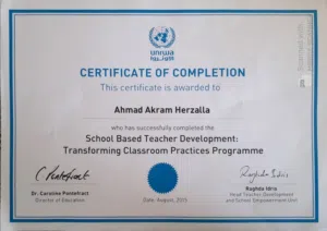 تعليم لغة انجليزية لطلبة الجامعات و الثانوية، و تدريب آيلتس IELTS