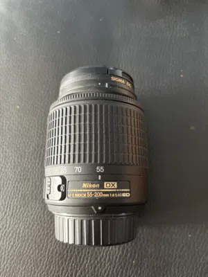Nikon AF-S NIKKOR 55-200mm