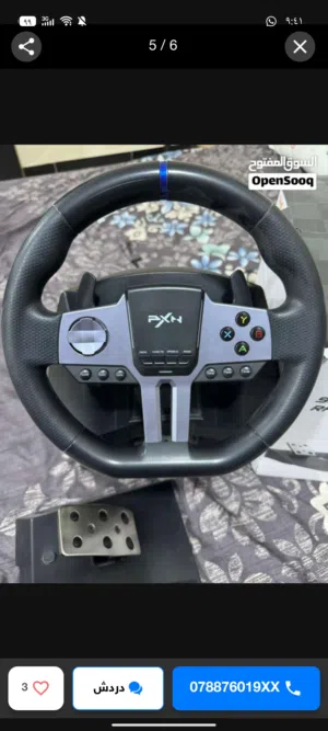 شباب دركسون بي اكس ان v9جيل ثاني 150