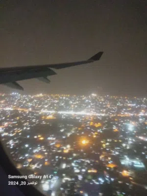 ابو عبدالله المنصوري 