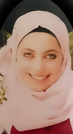 راية يوسف محمد حماد 