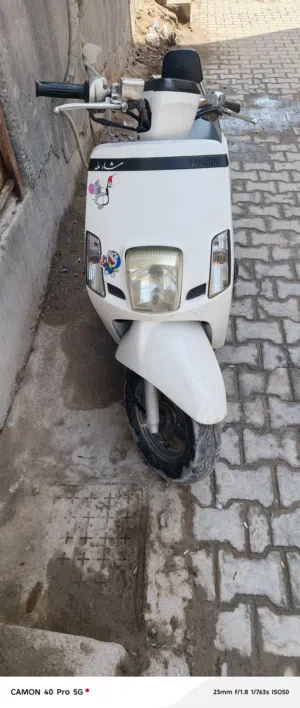 بوليس للبيع