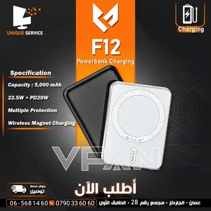 ‏شواحن وكوابل ‏.‏ جديد‏2