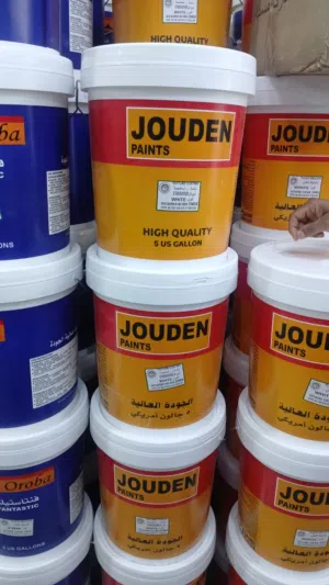 Building material's ( مواد البناء)