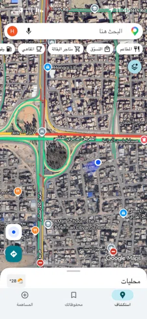 Residential Land for Sale in Tripoli Souq Al-Juma'a