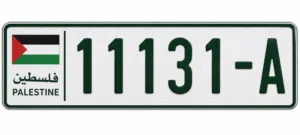 1 1 1 3 1 A