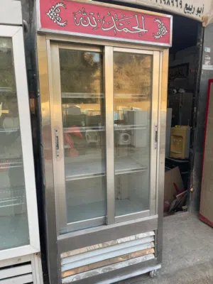 ثلاجات عرض باب واحد وبابين ثلاجة عرض ثلاجة عرض بيبسي ثلاجة كولا ثلاجة عرض كولا ثلاجة بيبسي