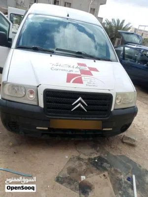 شتروين جامبي
