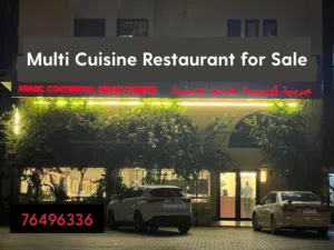 مطعم مجهز للبيع – فرصة استثمارية ممتازة