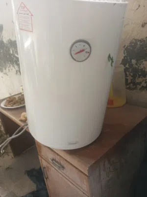 جيزر سعودي للبيع