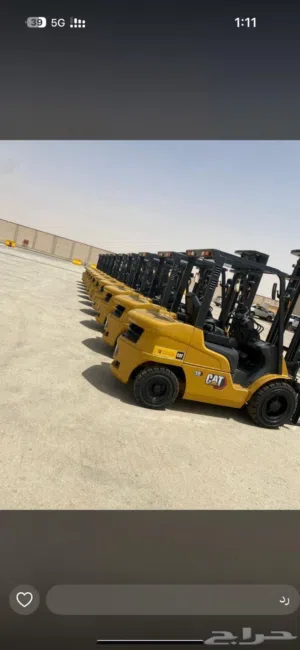 تاجير الرافعات الشوكيه بافضل الاسعار تحميل وتنزيل جميع انواع البضائع تاجير الرافعات الشوكيه