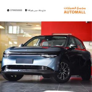 زيكر 7X كهرباء بالكامل بطارية 100kWh مدى 615 كم 2026 Zeekr 7X Premium RWD EV Long Range