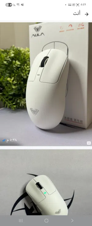 كيبورد ماوس  سماعات احترافيه للألعاب الإلكترونية بأسعار  الجمله  للاستعمالات الكثيره والالعاب الإلكت