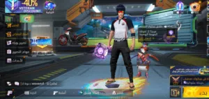 Free Fire Accounts and Characters for Sale in Al Batinah