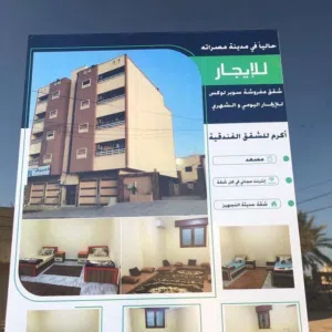 سالم القويري