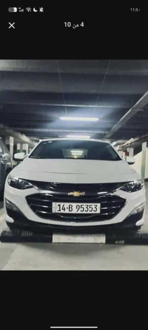 شفروليه ماليبوLT (موديل 2023