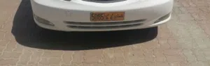 للبيع رقم مميز5085/رس
