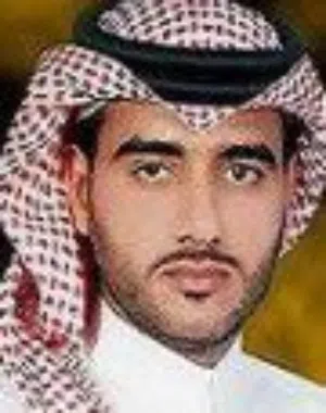 أبو الحسن 