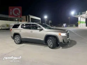 اكاديا 2022