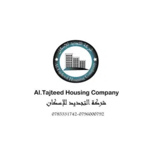 شركة التجديد للإسكان 