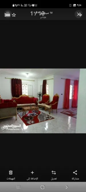100 m2 2 Bedrooms Apartments for Rent in Alexandria Nakheel