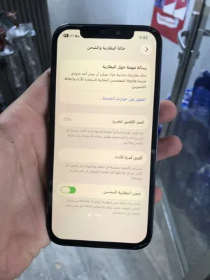 Apple iPhone 12 Pro 256 GB in Tripoli