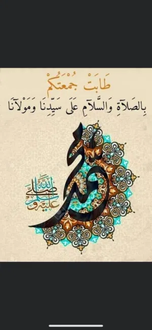 hussam 