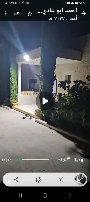 More than 6 bedrooms . More than 6 bathrooms . 270 m21