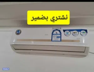 General Electric 2 - 2.4 Ton AC in Al Jahra