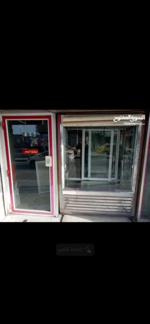 ثلاجه عرض لحوم