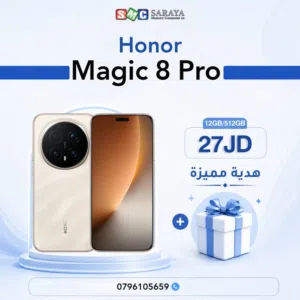 Honor Other 512 GB in Amman