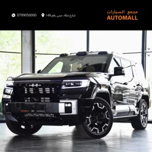 بي واي دي ليوبارد 8 بلج ان هايبرد 2025 BYD Leopard 8 PHEV AWD - Full Size Luxury Off-Road SUV