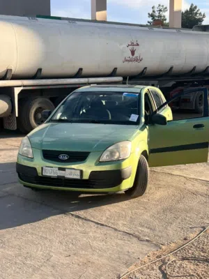 Kia Rio... كيا ريو