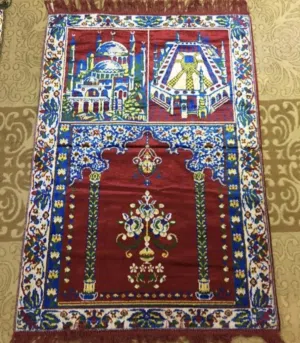 سجادة قديمه للصلاة للبيع