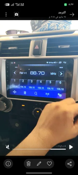 للبيع شاشة فورنر
