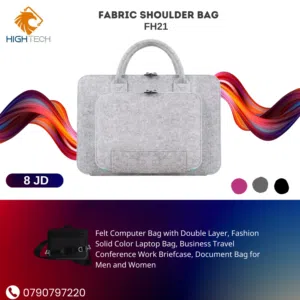 Yasoomade Sleeve Bag FH21 15 Laptop Bag-حقيبة لابتوب يدويه قماش .