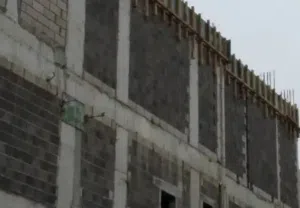 المقاولات البناء والتشييد