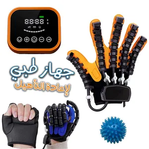 Sport Equipments . New4